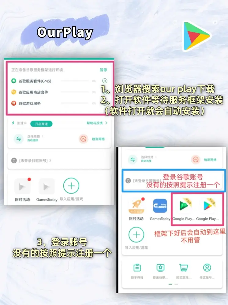 必一体育运动app下载截图1